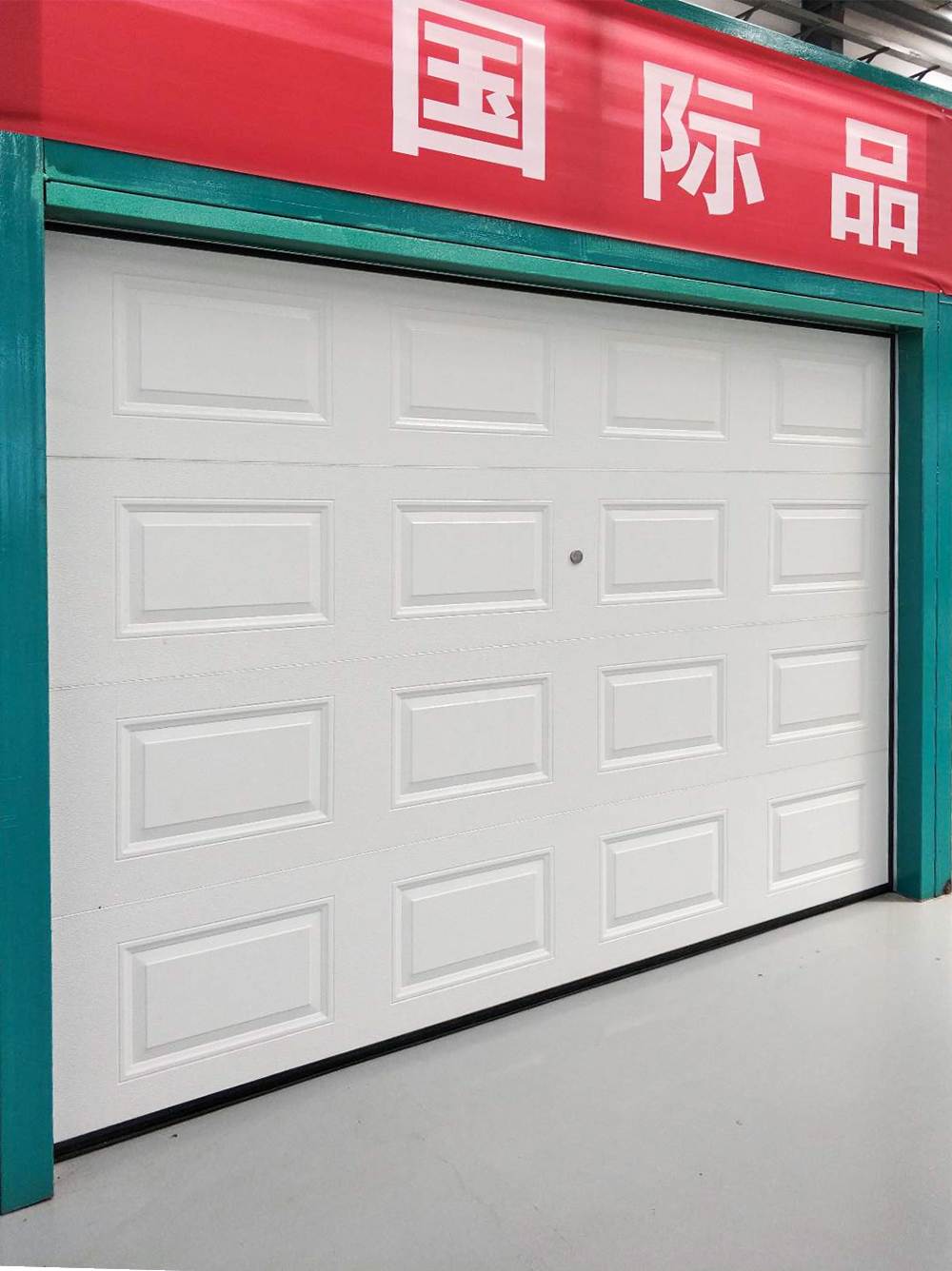 Комплект гаражных ворот из пенопласта с автоматическим контролем перематывания для дома