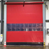 Рама из алюминиевого сплава, ПВХ, высокоскоростная рулонная быстрая складская дверь
